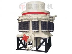 二手圓錐破（pò）碎機